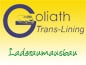 Goliath Trans-Lining